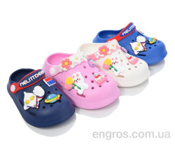 Кроксы BABYSHOP